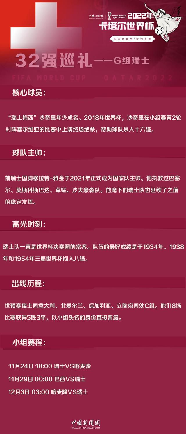 影片还使用了8K高清器材并加入了虚拟现实技术，力争最大程度实现沉浸、互动、人机交互等全息体验